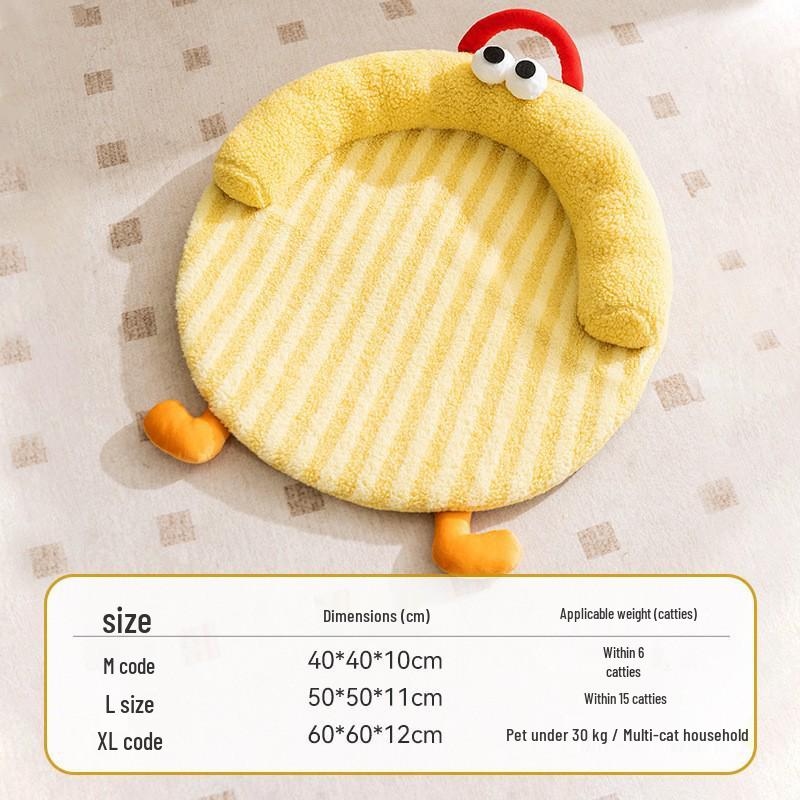 Cross-Border Dog Bed: Cozy Autumn/Winter Nest for Small Dogs & Cats