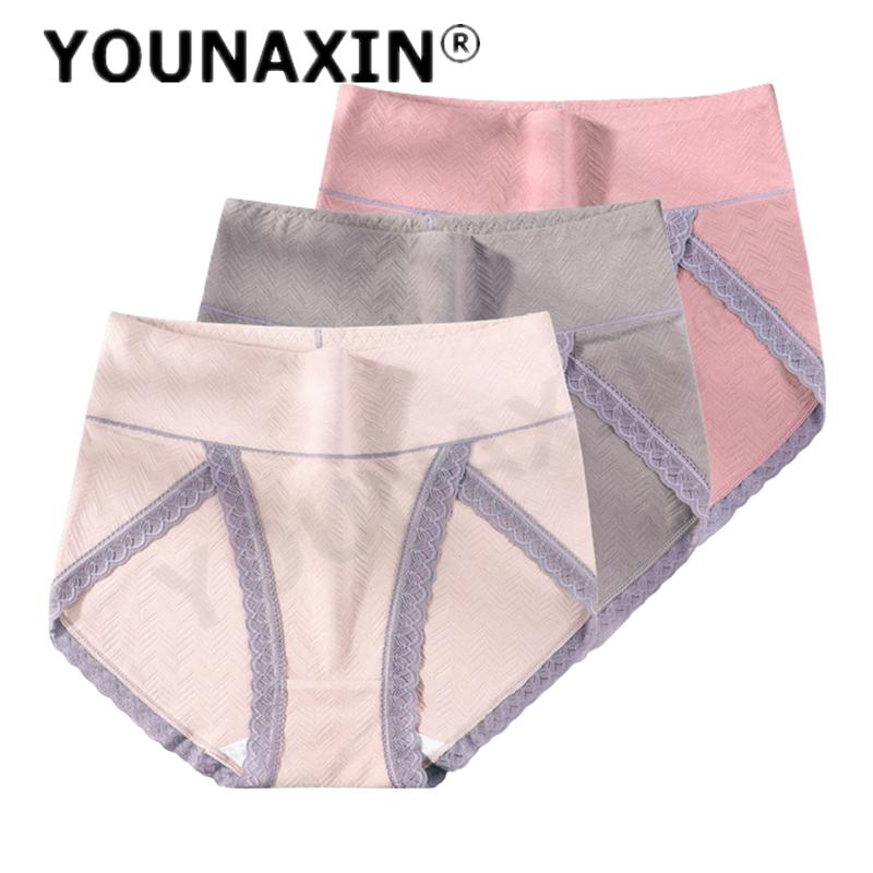 

Женское нижнее белье с высокой талией, комплект из 3 предметов, трусы больших размеров, нижнее белье, большие трусики, удобные нижние шорты XL 2XL 3XL 4XL 5XL 6XL 6XL миндальный/серый