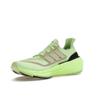 Adidas UltraBoost Lysegrønn Gnist Unisex Sneakers Orbit-Grå Kitt-Grå IE3333