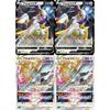 [Set of 4] Arceus V (RR) Arceus VSTAR (RRR) S12a Sword & Shield High Class Pack VSTAR Universe