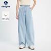 Women's Casual High-Waist Curved Leg Jeans