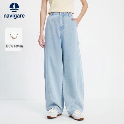 Women's Casual High-Waist Curved Leg Jeans