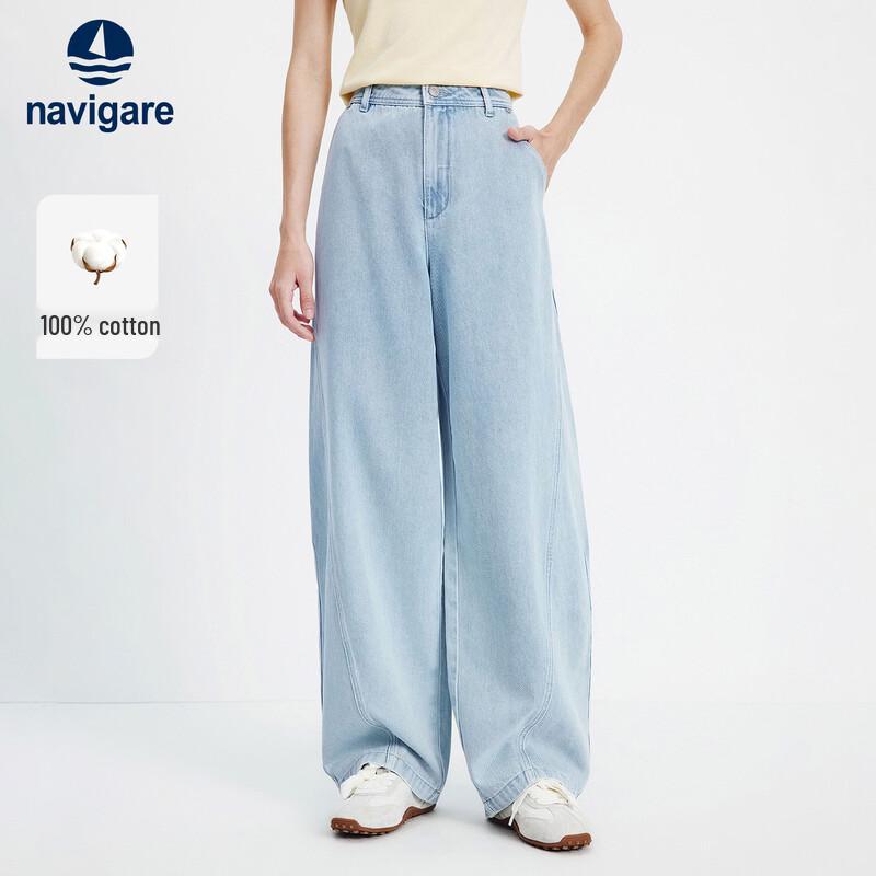 

Navigare Women s Casual High-Waist Curved Leg Jeans XXL