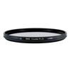 Marumi PL Filter 67mm DHG Circular P.L.D. 67mm for Contrast Enhancement and Reflection Reduction, Made In Japan