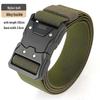 Men's Adjustable Leather Tactical Belt: Elastic, Versatile, Casual, Outdoor Training, Workwear
