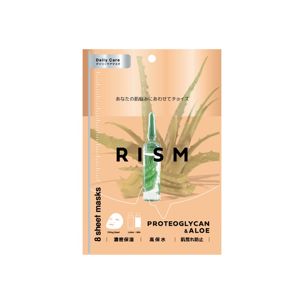 

Face Pack Daily Care Mask 1 bag [RISM] (8 pieces) (Proteoglycan & Aloe)