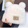 Niedliche Kleine Bär Wollmütze Winter Dick Plüsch Warme Pelzmütze Herbst und Winter Großer Kopfumfang Strickmütze