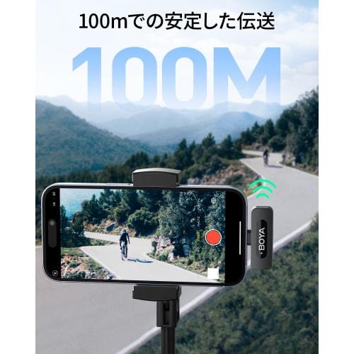 Boya V3 Combo Wireless Lapel Microphone for iPhone & Android with Lightning & USB-C Inputs, 100m Transmission Range, All-in-One Design, Noise Reductio