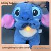Soothing Lullaby Otter Plush: Breathing Bear Companion for Babies and Children
