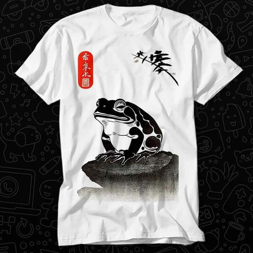 Футболка Matsumoto Hoji Frog Star Japanese Lake 491 XL