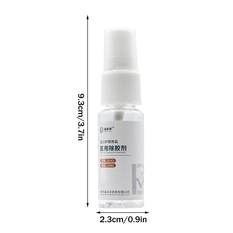 1 Pcs 15Ml Colostomy Adhesive Wipe-Off Spray Ostomy Adhesive Stripping Spray Medical Adhesive Remover Ostomy Bag Care Products