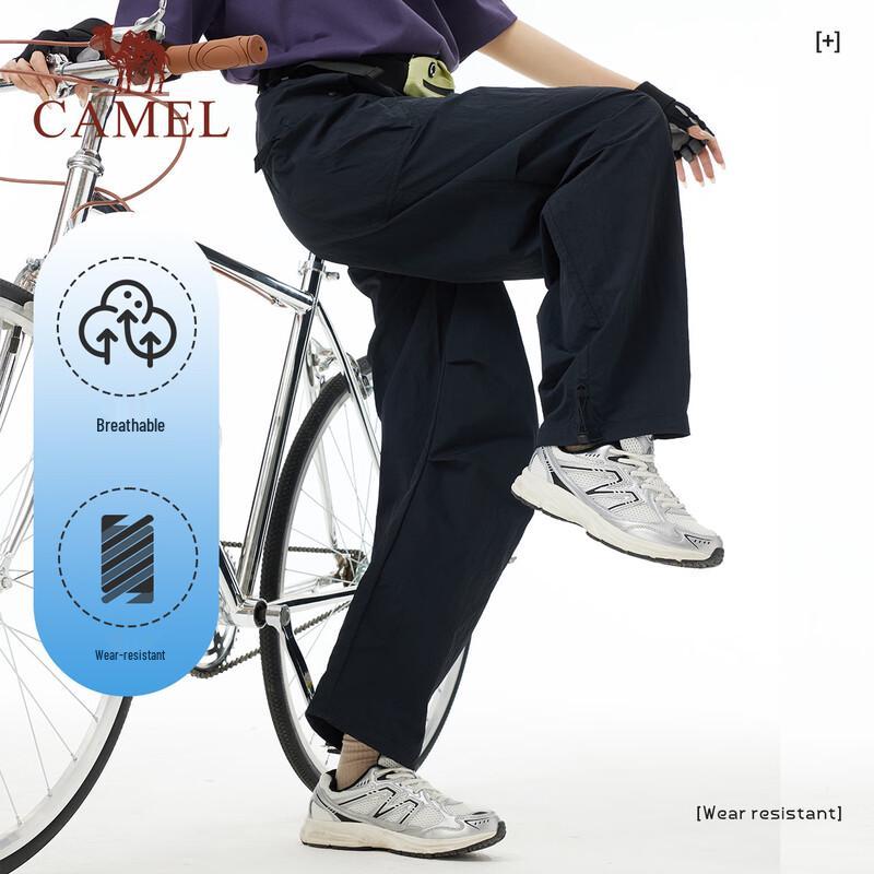 Camel Women's Outdoor Quick-Dry Cool-Touch Sport Pants