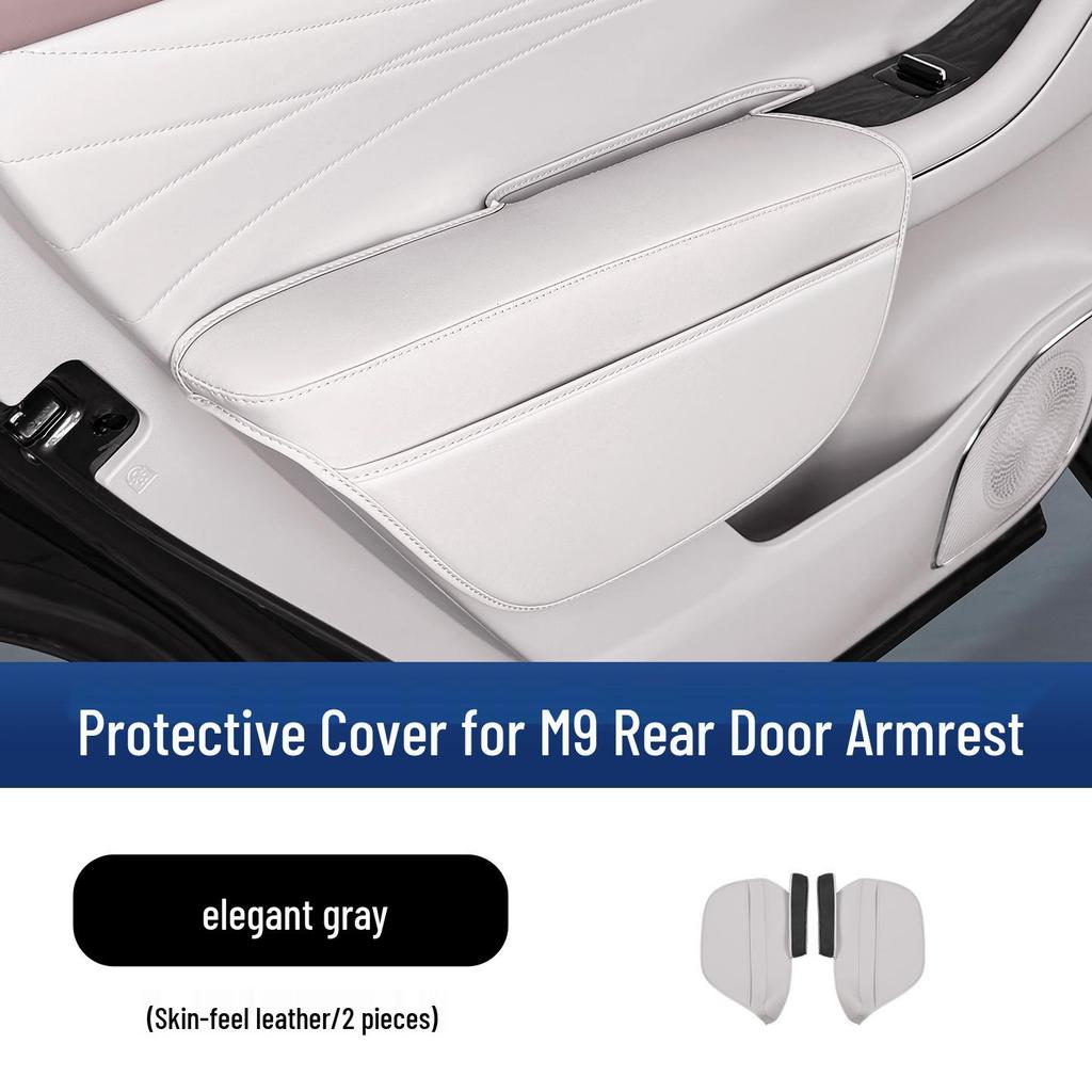 Geely Galaxy M9 Door Armrest and Handle Protective Cover Pad
