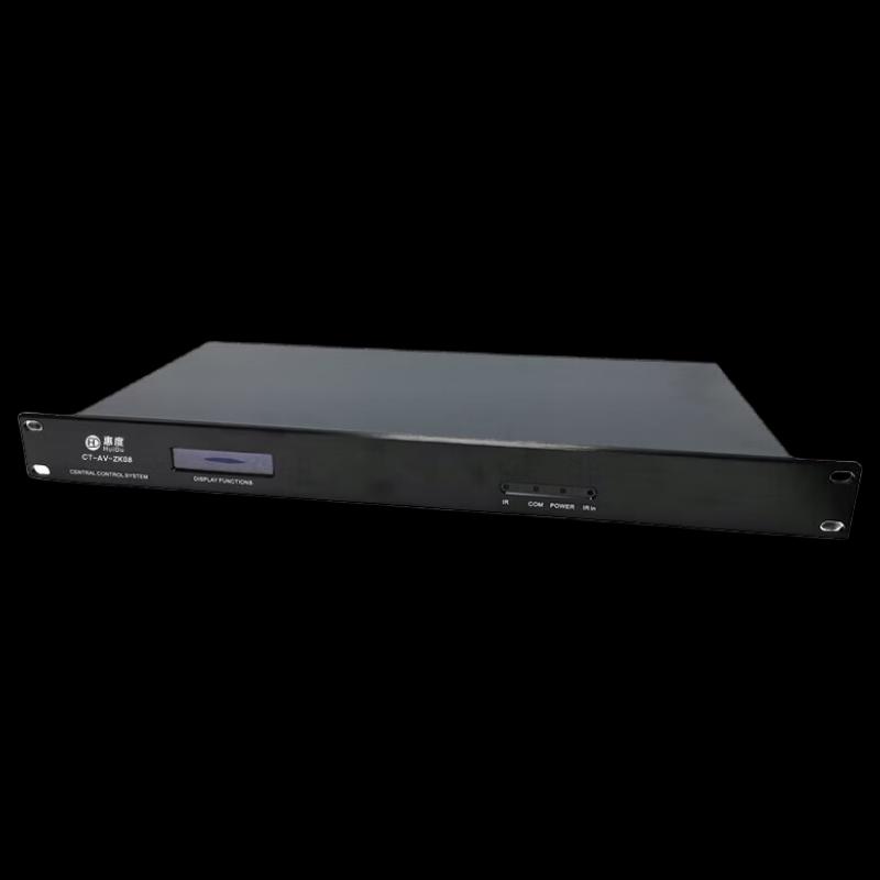 Programmable Conference AV Control Host (CN Version)