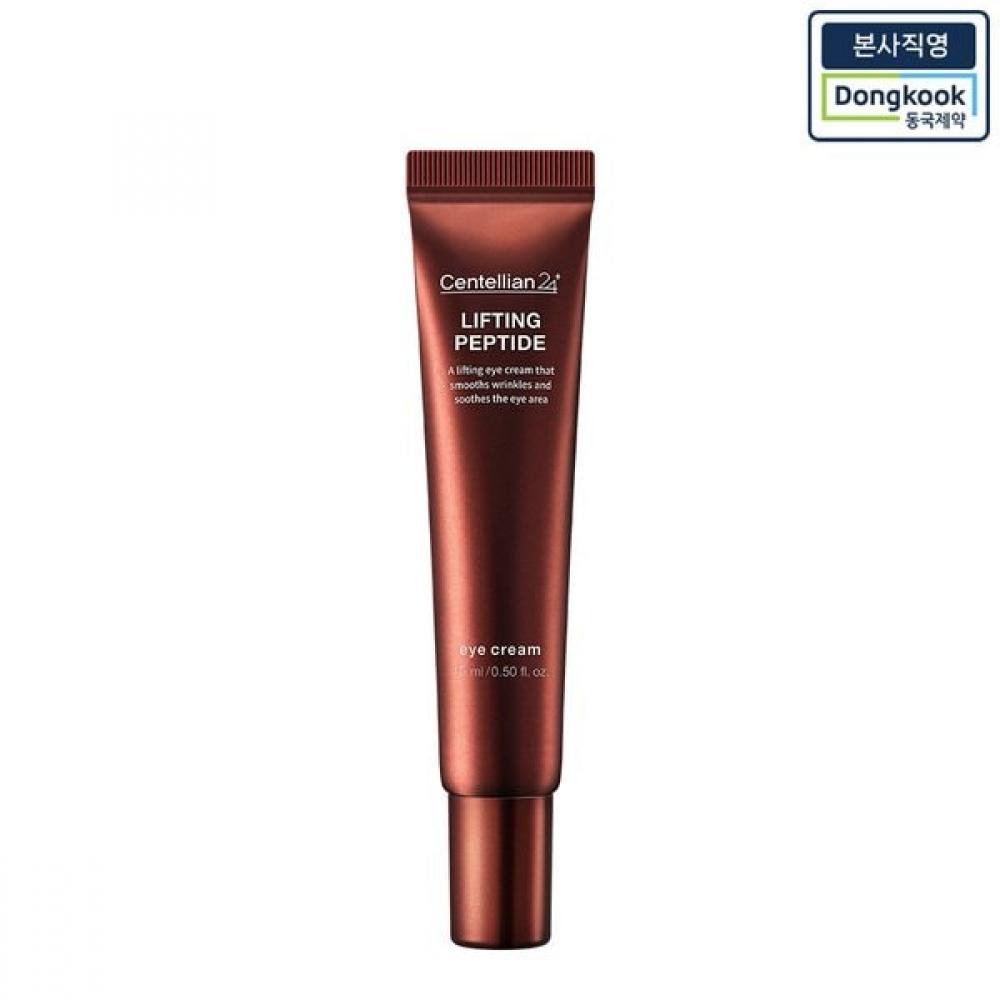 

[directly Managed By The Head Office] Lifting Peptide Eye Cream 15ml 1