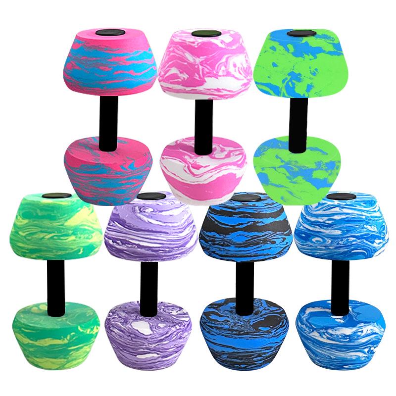 Camouflage Water Dumbbells for Kids and Beginners - EVA Fitness and Swimming Practice Weights