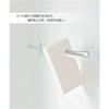 Ohe Bathroom Cleaning Sponge, White, Approx. 17.6cm x 8.8cm x 4cm, QQQ Hooking Sponge, Hangs on Hook, Made in Japan, Set of 10