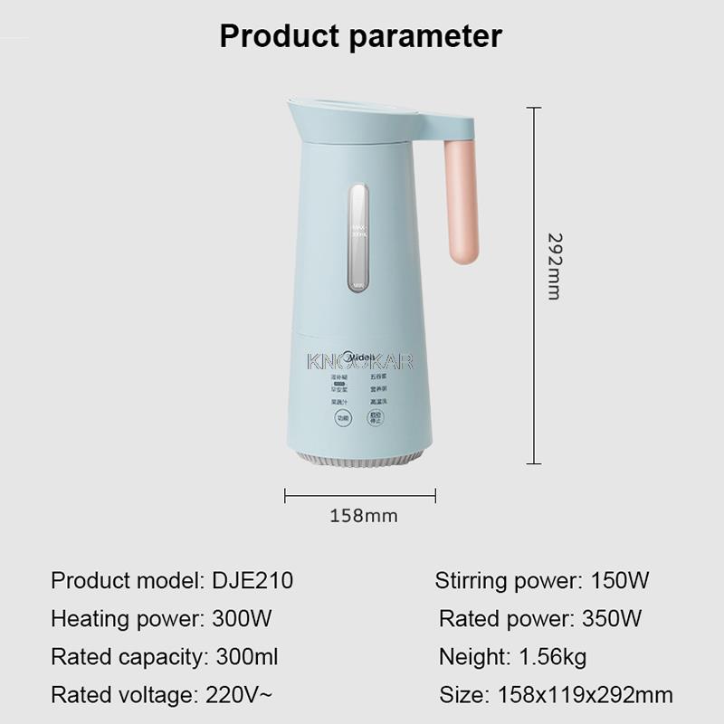220V Mini Soybean Milk Machine 300ml Cytoderm Breaking Machine Multi-Function Cooking Maker Blender Kitchen Soya-Bean Milk