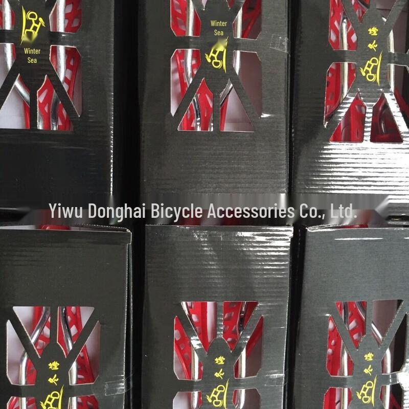 Mountain Bike Spider Web Saddle