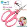 Rose Thorn Remover Kit: Floral Tools & Scissors for Safe Rose Handling