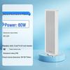 QIASHENG Remote Cloud Broadcasting System Components CN Plug (adapter Included)
