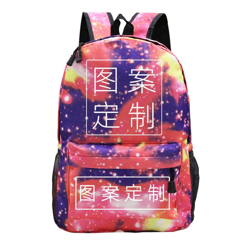 Fashion School Bag Oxford Cloth Backpack Making Printed Student Men'S And Women'S Backpacks Moq