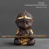 Purple Clay Monkey King Tea Pet Ornament