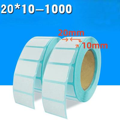 1000 Stück/Rolle 20*10mm Klebe Wasserdicht Thermisches Etikett Aufkleberpapier Supermarkt Preis Blankoetikett Direktdruckpapier