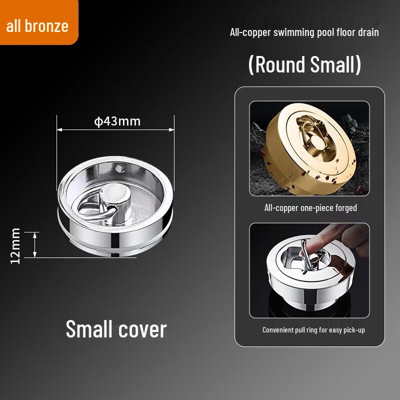 TLXT Round Floor Drain Pipe Cover