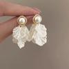 Exquisite French Retro Pearl White Petal Fringed Earrings Women's High-end Niche Design Stud Earrings Earrings Earrings