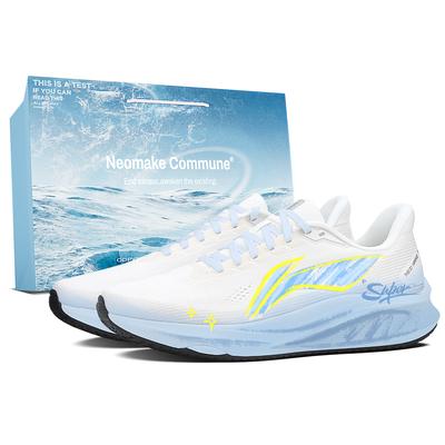 Li Ning Red Hare 9 Cushioning Breathable Low Top Racing Training Marathon Running Shoes Men's Yellow Blue ARPW003-8(Team1761-LD)