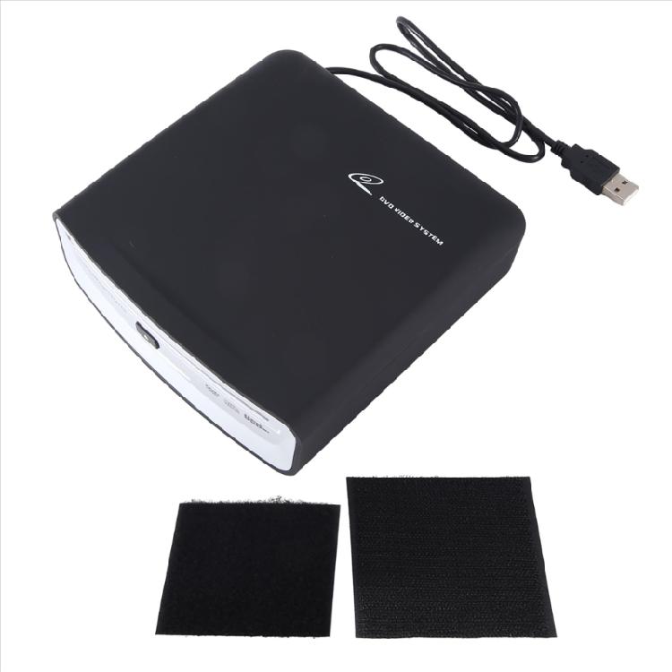 

Universal Car Disk Box USB External DVD Player Drive For Laptop Computer Desktop 1