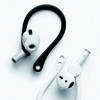 Ganci per l'orecchio in silicone sportivo per Apple AirPods pro Accessori Auricolare Bluetooth anticaduta per airpod 2 3 Supporto per Airpods 3 2 1