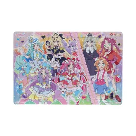 Sunstar Stationery Puzzle 80P Design Detective Precure
