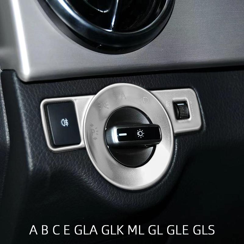 

For Mercedes Benz C E Class GLA ML GL GLE GLS GLK W176 W246 W204 W212 X164 W166 X156 X204 Headlight Fog Light Switch Button Trim срібний
