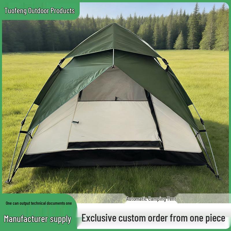 

Portable Double-Layer Automatic Camping Tent for Outdoor and RV Use 2-3 Person армия зеленый