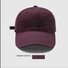 Hole Embroidery Baseball Cap Embroidered Sun Hat Simple Letter Baseball Hat  Girl