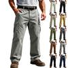 Men's Cargo Sweatpants with Elastic Waistband and Drawstring Straight Leg Joggers for Casual Everyday Wear