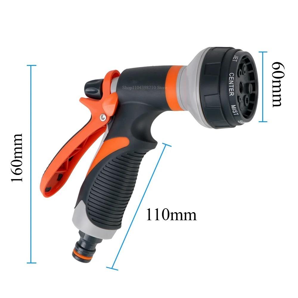 Garden Washing Cleaner High Power Pressure Car and Hose Nozzle Washer Water Spray Gun Adjustable Garden Hose Car Wash Water Gun