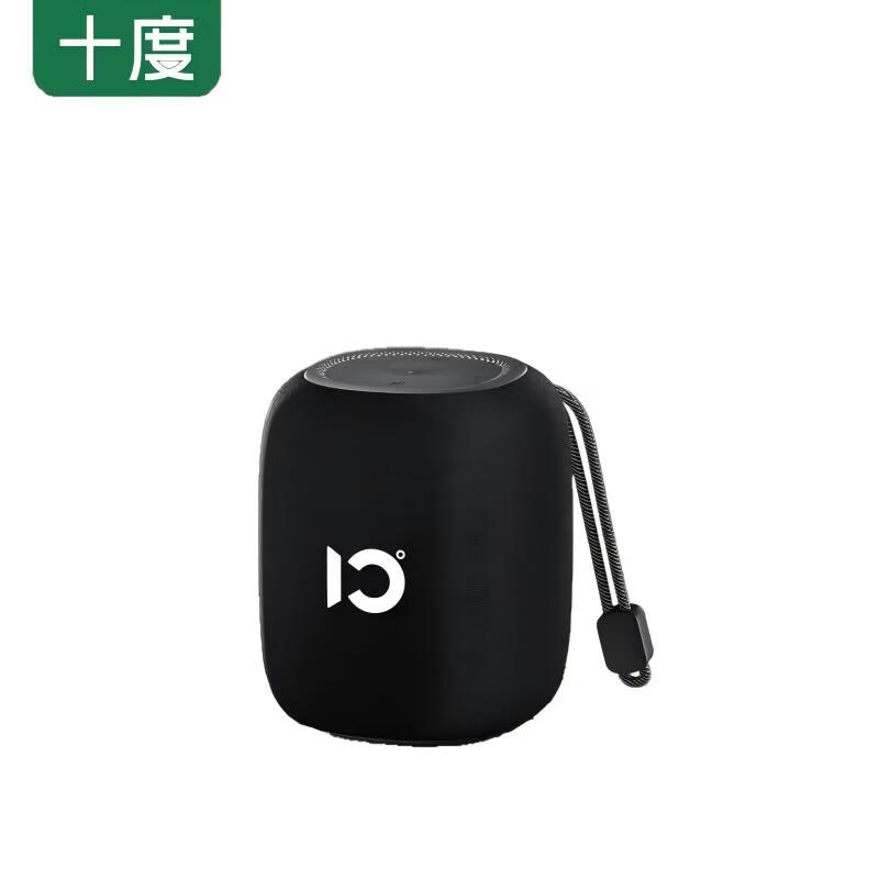 Shidu P2 Portable Bluetooth Speaker (CN version)