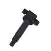 Ignition Coil 90919-02265