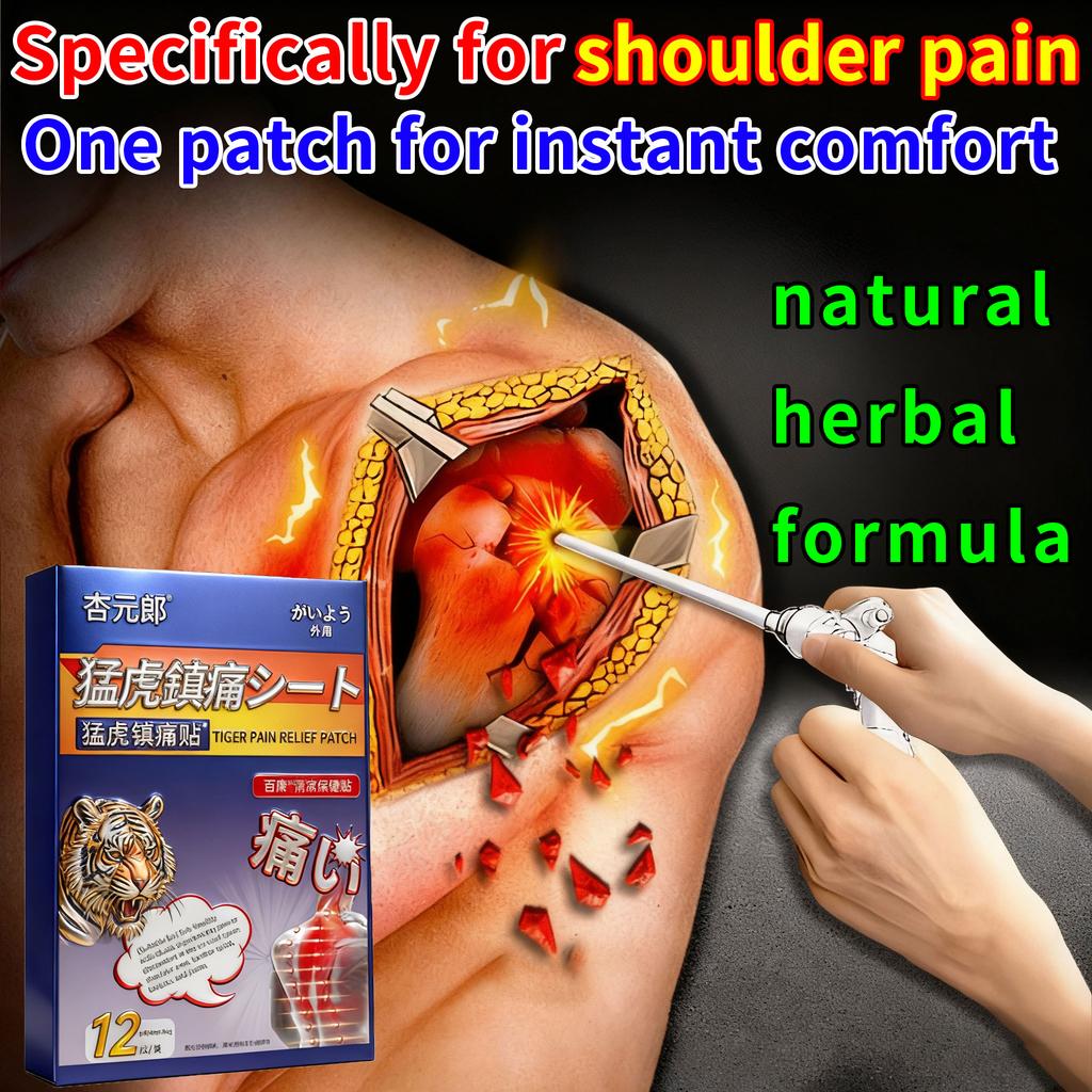 Specialized Patch for Shoulder Pain & Frozen Shoulder - Natural Herbal Formula, Suitable for Sensitive Skin, 12 Patches Per Box