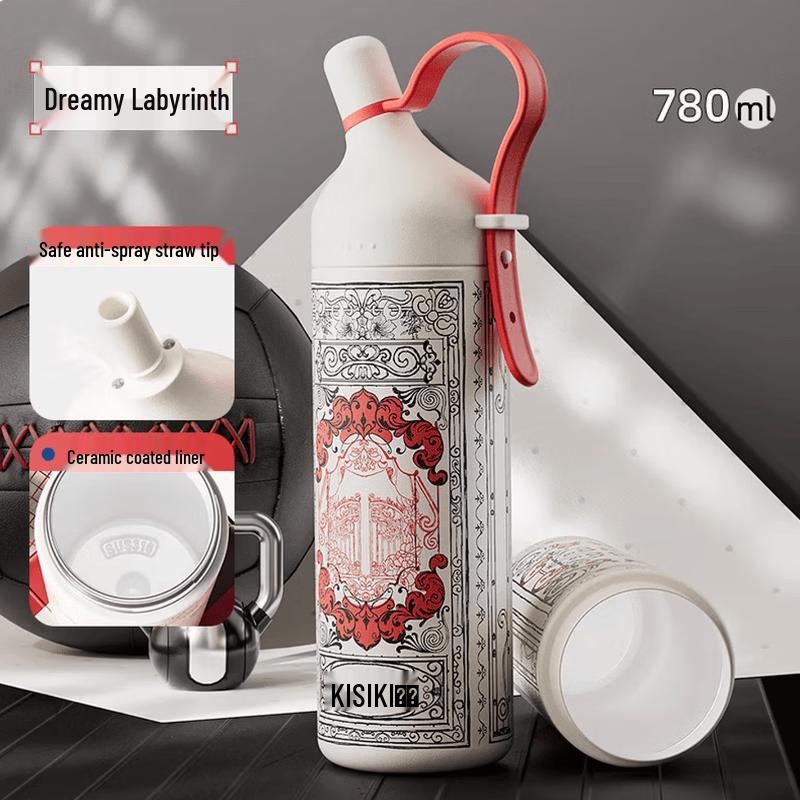 Xishi Large Capacity Outdoor Insulated Water Bottle