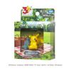 TAKARA TOMY Pokemon Pokemon 30th Anniversary Moncolle Pikachu Selection Eating Pikachu