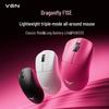 VGN Dragonfly F1 SE Wireless Gaming Mouse