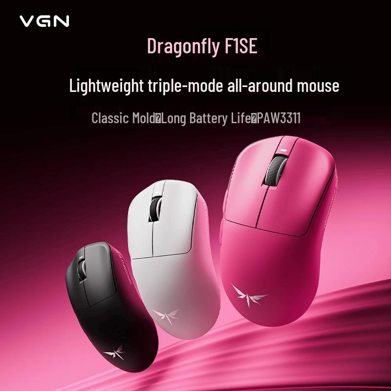 VGN Dragonfly F1 SE Wireless Gaming Mouse