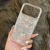 Good Quality Shell Pattern Laser Phone Case for iPhone 17 Air 17pro 17promax 14 13 12 15 Pro Max 11 16plus Protective Cover Case