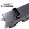 Brand New Window Driver Side Main Switch LHD For Mitsubishi Pajero Montero III 3 Lancer Triton L200 Sport Grandis MR587942