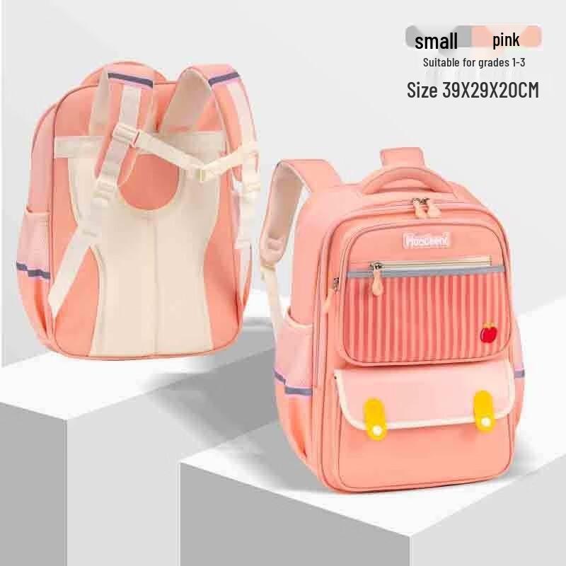 Children s Waterproof School Backpack