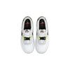 Nike Air Force 1 LV8 Low Swoosh Compass DC2532-100
